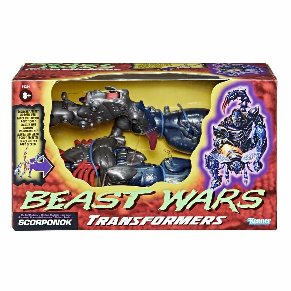 Hasbro Transformers Beast Wars Vintage Collection Ultra Scorponok Action Figure - Image 1 of 4