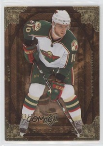 2008-09 Upper Deck Artifacts Gold /75 Marian Gaborik #51