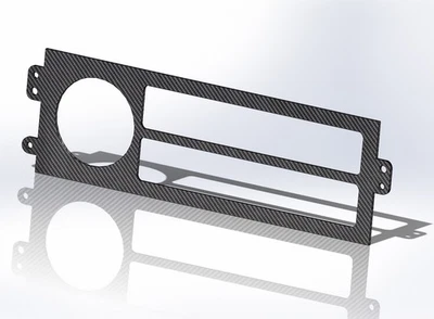 Пластина климат-контроля накладная лицевая панель из углеродного волокна оригинальная для Honda CRX 1988-1991 - Изображение 1 из 4