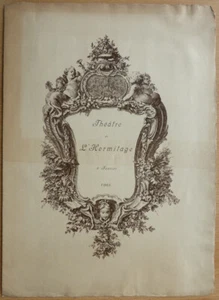 Rusia. Programa teatral. Teatro Hermitage. 8 de febrero. 1902... - Imagen 1 de 7