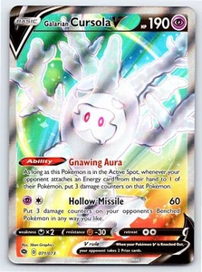 Tarjeta Pokémon Galarian Cursola V 071/073 Arte Completo Camino del Campeón - Casi Nueva - Imagen 1 de 2