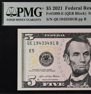 2021 $5 Federal Reserve Note PMG 65EPQ - Fancy Radar Serial Number 19433491 - Picture 1 of 3