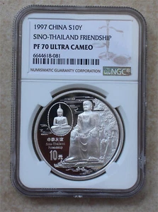 NGC PF70 UC 1997 China 1oz Silver Coin - Sino-Thailand Friendship - Picture 1 of 2