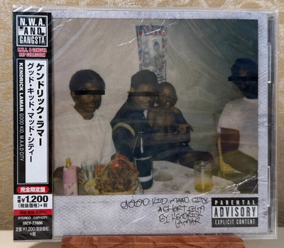 Good Kid, M.A.A.D City Good Kid, M.A.A.D City by Dr. Dre (CD) - NEW SEALED - Image 1 of 2