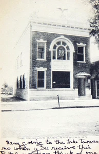 1906 THE PEOPLE'S BANK HAMBURG NEW YORK POSTED POSTCARD UNDIVIDED BELL TELEPHONE - Picture 1 of 3