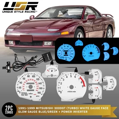 BLUE/GREEN Glow Gauge White Overlay For 91-99 Mitsubishi 3000GT TURBO 180MPH - Image 1 of 4