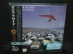 PINK FLOYD A Momentary Lapse Of Reason JAPAN CD REMIXED & AKTUALISIERT David Gilmour - Bild 1 von 2