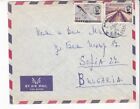 1969 ETHIOPIA Airmail Cover to Bulgaria RARE DESTINATION!