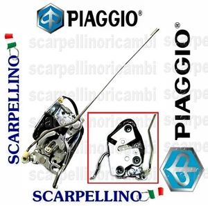 SCHLOSS VORNE TÜR LINKS PIAGGIO QUARGO DIESEL PRITSCHE TRANSPORTER - B0042843 - Bild 1 von 1