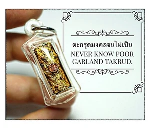 Amulet Magic Never Poor Garland Takrud Ajarn O Thai Charm Luck Money Wealth - Picture 1 of 13