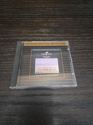 Chariots of Fire Vangelis. CD (MFSL UDCD 622) 24KT Gold Plated. Used Very Good. Foto 1 de 4