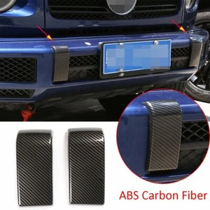 Cubierta delantera de fibra de carbono ABS para Benz Clase G W463 G350 G55 G63 2019-2020 - Imagen 1 de 12