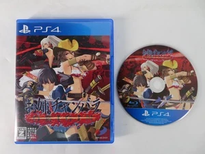 JAPAN IMPORT Onechanbara Origin (PlayStation 4) PS4 - TESTED & WORKS - Picture 1 of 5