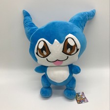 Digimon Character Chibimon Plush Soft Toy Stuffed Animal Doll Teddy 14"