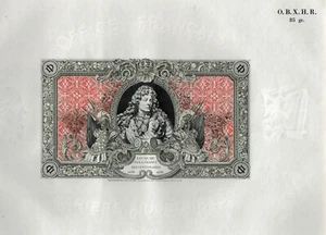 Test Note Desfosses FRANCE "King Louis XIV" French Wmk Security Paper OBXHR 85 - Picture 1 of 4