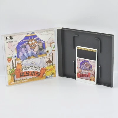 DROP ROCK HORA HORA Hola Hola PC Engine Hu ccc pe - Image 1 of 2