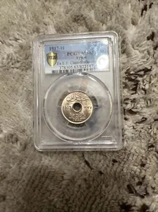 Ägypten 1917 -H AH 1335 5 Milliemes PCGS MS 63 Goldschild - Bild 1 von 4