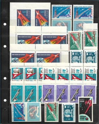 SMT, Soviet Union 1960/63, multiples stamps in album page. all MNH LOT 1 - Image 1 of 4