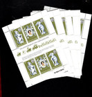 Swaziland sc#302 x10 (1978) Souvenir Sheet MNH