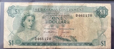 $1 Currency Note Act Of 1965 From The Bahamas Government D461170 - Image 1 of 4