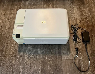 HP Photosmart C4480 AIl-in-One Inkjet Printer - Image 1 of 4