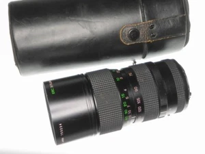Fujinon EBC 75-150mm f4.5 Bayonet mount #753234 - Picture 1 of 12