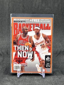 Michael Jordan and Lebron James Then & Now Beckett Cover Card Dave & Adams Promo