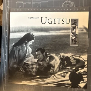 UGETSU Laserdisc Criterion Collection  - Picture 1 of 4