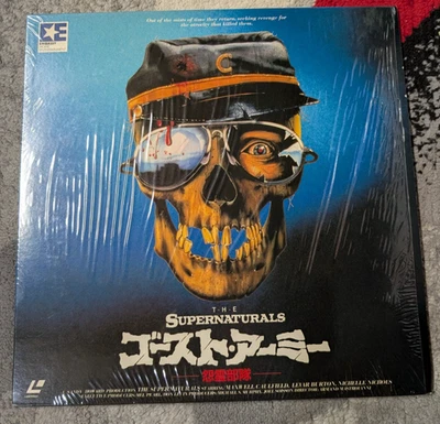 The Supernaturals Laserdisc Japan EHL-1095 Maxwell Caulfield - Image 1 of 3
