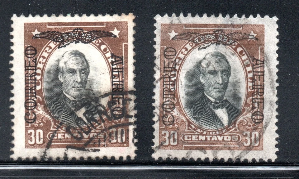 CHILE,  SELLO "PEREZ", VARIEDAD CENTRO DESPLAZADO, ERROR   ( JUL-007) - Image 1 of 1