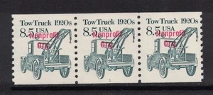 Scott 2129a- MNH- Plate Number Strip of 3, #1- 8.5c Tow Truck 1920s- mint PNC3 - Picture 1 of 1