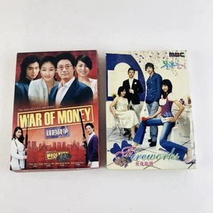 Korean TV Drama Series War Of Money & Fireworks DVD Sets - MBC SBS QQ Asian 17 - Picture 1 of 11