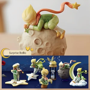 Kaiyodo Zu & Pi Le Petit Prince Little Prince Series 1 Confirmed Blind Box - Picture 1 of 10