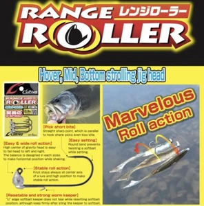 Owner Cultiva Range Roller Jighead 4157 für Mid & Bottom Spaziergänge - Größe wählbar - Bild 1 von 11