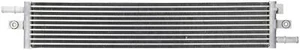 Inverter Cooler For 2012-2016 Lacrosse Regal 2014 Impala Malibu Hybrid 2.4L - Bild 1 von 3