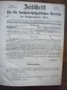 GROßHERZOGTUM HESSEN-LANDWIRTSCHAFTSGESCHICHTE 19. JHDT. VEREINS-JAHRESBAND 1868 - Bild 1 von 24