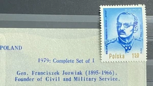 Poland 1979 Sc2358 Mi2650 1v MNH UNPOSTED XF/S - Picture 1 of 3