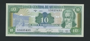 NICARAGUA  10  CORDOBAS  1990  PICK # 175  UNC. - Picture 1 of 2