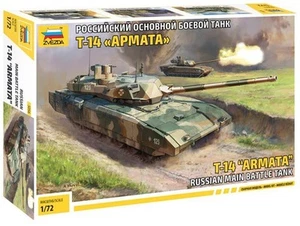 ZVEZDA 5056 1/72 T-14 Armata - Picture 1 of 6