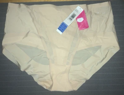 New DKNY 645214 Fusion Lights Shaping Hipster Brief Panties XL Nude NWT - Image 1 of 3