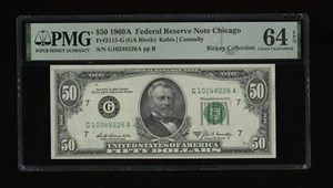 DBR 1969-A $50 FRN Chicago Fr. 2115-G PMG 64 EPQ Serial G10248226A - Picture 1 of 2