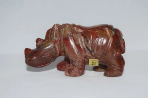 Carved Gemstone Rhinoceros 54 Grams 2.5"X 1.25" LC0520 F - Picture 1 of 4
