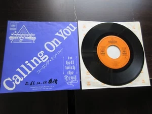 Stryper Calling on You Japan Promo only Vinyl 7 inch Single XDSP 93081 To Hell w - Picture 1 of 7