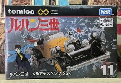 TOMICA PREMIUM UNLIMITED 11 LUPIN III MERCEDES BENZ SSK 1/64 SCALE USA STOCK!!! - Image 1 of 4