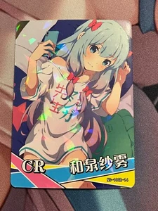 Goddess Story - NS-10CR-14 - Sagiri Izumi - Eromanga - Sexy Tarjeta Waifu de Anime - Imagen 1 de 2