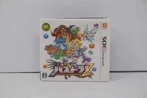 Puzzle & Dragons Z Nintendo 3DS 2013 Japanese Version - Picture 1 of 4