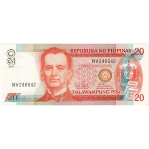 [#232214] Banknote, Philippines, 20 Piso, 2011, KM:182a, AU - Picture 1 of 2