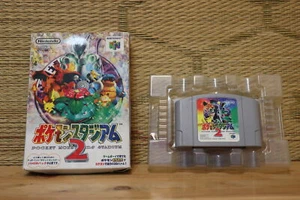 Pokemon Stadium 2 w/box Japan Nintendo 64 N64 Very Good Condition! - Picture 1 of 4