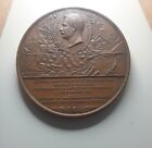 EGYPT ,ISMAIL PACHA, 1869, the Inauguration of the Suez Canal COPPER MEDAL