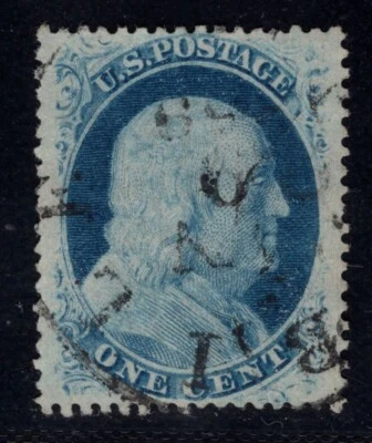 MOMEN: US STAMPS #24 USED PSE GRADED CERT VF/XF-85 LOT #84565 - Image 1 of 3